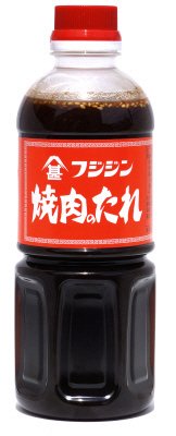 フジジン焼肉のたれ