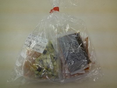 なすのボロネーゼ風オムライス