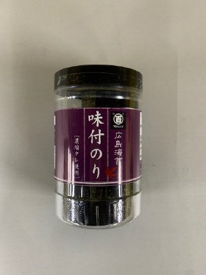 味付のり１０切３５枚