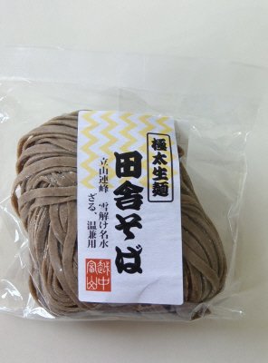 極太生麺　田舎そば