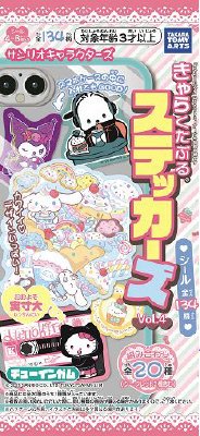 サンリオキャラクターズ きゃらくたぶるステッカーズ　Ｖｏｌ．４