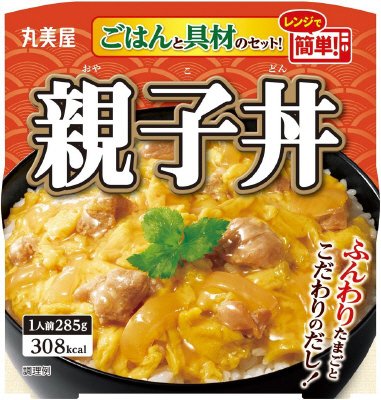 親子丼　ごはん付き