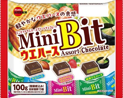 ミニビットウエハースアソート