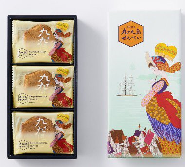 九十九島せんぺい 入