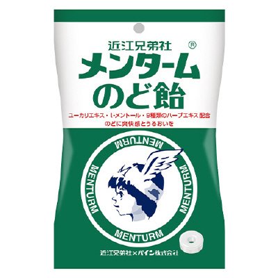 メンタームのど飴