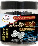 しじみ醤油味付卓上80