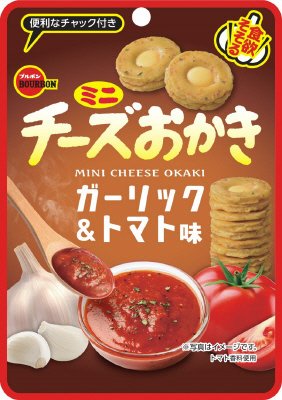 ミニチーズおかきガーリック＆トマト味ＣＨ