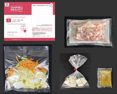 かぶの甘み！豚肉と白菜の柚子塩とろっと炒め