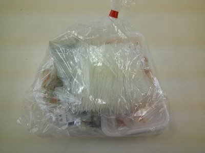 豚バラ肉で作るチャプチェ　大