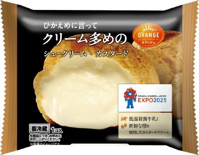 ひかえめに言ってクリーム多めのシュークリーム・カスタード