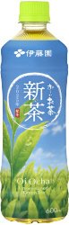 お～いお茶新茶