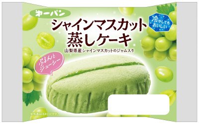 シャインマスカット蒸しケーキ