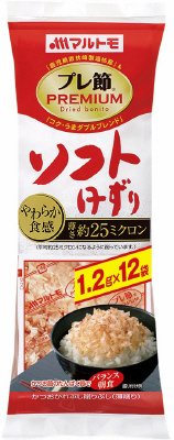 プレ節ソフトけずり