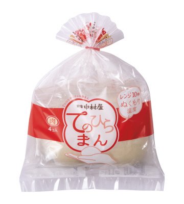 てのひらまん　肉４コ入