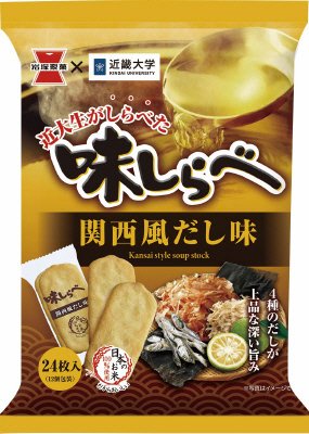 味しらべ　関西風だし味