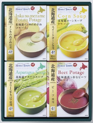 北海道スープギフトセット　ＨＳ-２０C