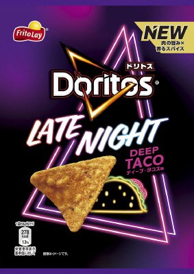 ドリトス　ＬＡＴＥ　ＮＩＧＨＴ　ディープ・タコス味