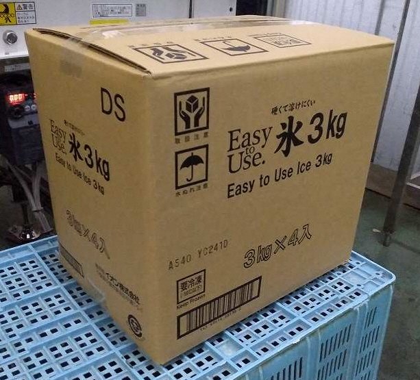 イージートゥユース 氷