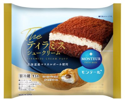 Ｔｈｅ・ティラミスシュークリーム