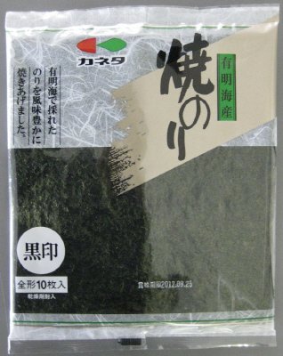 焼のり黒　１Ｐ