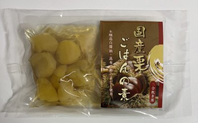 国産栗ごはんの素