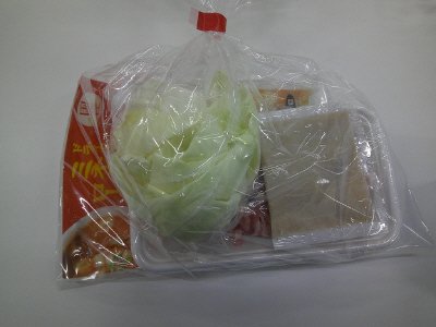 国産具材のポークチャウダー