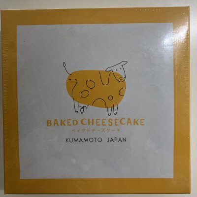 ベイクドチーズケーキ