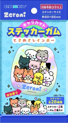 ｚｅｒｏｎｉキャラカットステッカーガムときめきレインボー