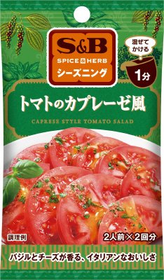 ＳＰＩＣＥ＆ＨＥＲＢシーズニング　トマトのカプレーゼ風