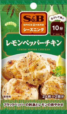 ＳＰＩＣＥ＆ＨＥＲＢシーズニング　レモンペッパーチキン