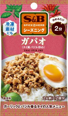 ＳＰＩＣＥ＆ＨＥＲＢシーズニング　ガパオ