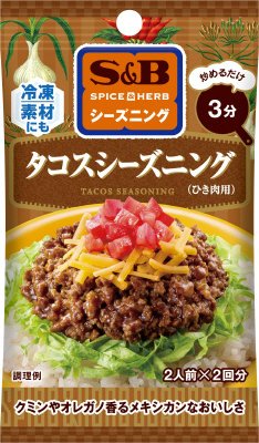 ＳＰＩＣＥ＆ＨＥＲＢシーズニング　タコスシーズニング