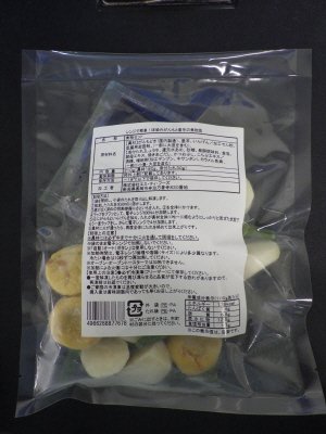 レンジで簡単！味染みがんもと里芋の煮物風