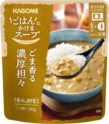 ごはんにかけるスープ　ごま香る濃厚担々