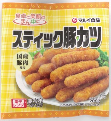 スティック豚カツ