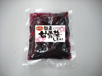 国産甘露梅しそ入り