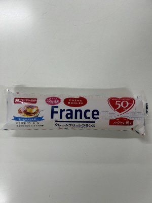 クレームブリュレフランス