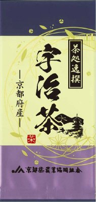 茶処逸撰　京都府産宇治茶
