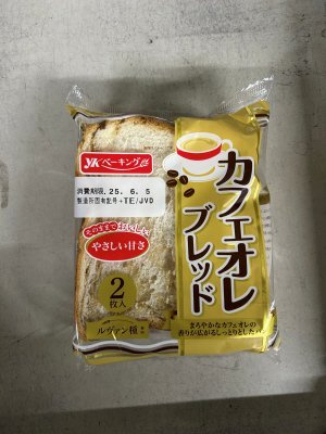 カフェオレブレッド入