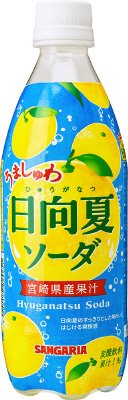 うましゅわ日向夏ソーダ