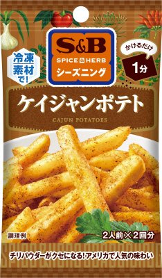ＳＰＩＣＥ＆ＨＥＲＢシーズニング　ケイジャンポテト