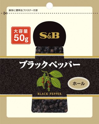 ＳＰＩＣＥ＆ＨＥＲＢ　袋入りブラックペッパー（ホール）