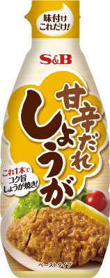 甘辛だれしょうが