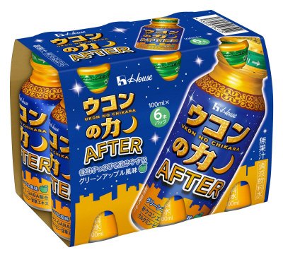 ウコンの力　ＡＦＴＥＲ　キャンペーン品