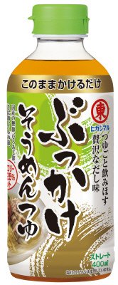 ぶっかけそうめんつゆ