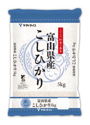 富山県産こしひかり5kg