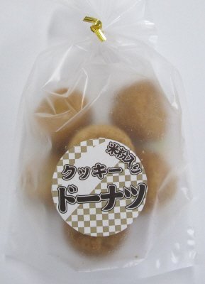 米粉入りクッキードーナツ