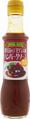 喫茶店のデミグラス風ハンバーグソース