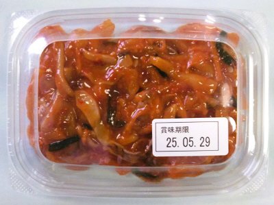 ヤンニョムいかキムチ