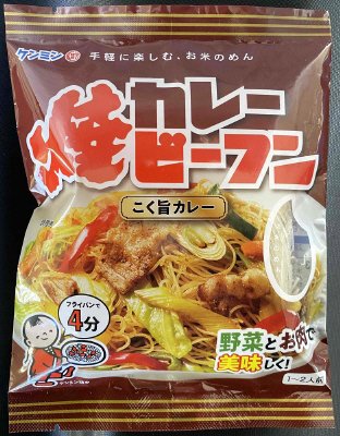 ケンミンカレー焼ビーフン　こく旨カレー